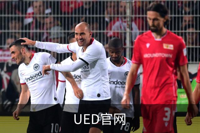 UED官网